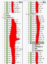 �齫��������ң������Ƶ���м�ί6���ڴ���4�� ����̰��4�֡���������...