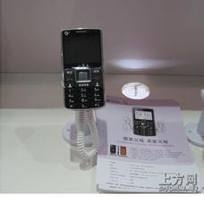 ��ʵը�𻨼�����Ƶ�����ξֳ�ί�᣺���ײ������ַ����¼�ԭ��...